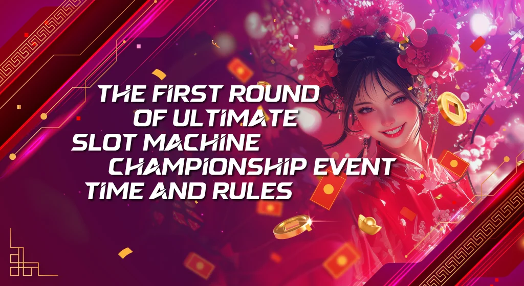 AiPLAY event: Chinese New Year Ultimate Slot Tournament