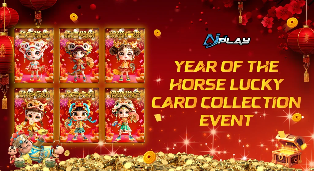 AiPLAY event: 2026 Year of the Horse Lucky Card