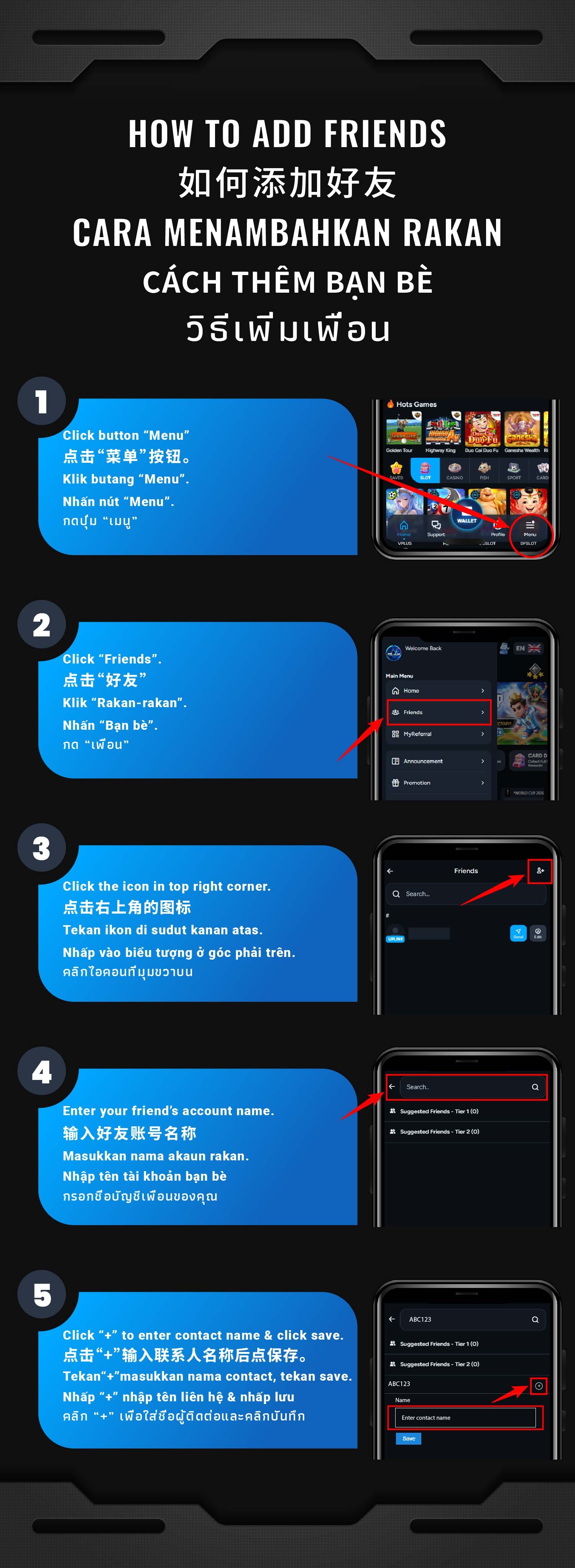 Illustrated step-by-step AiPLAY guide: How To Add Friends