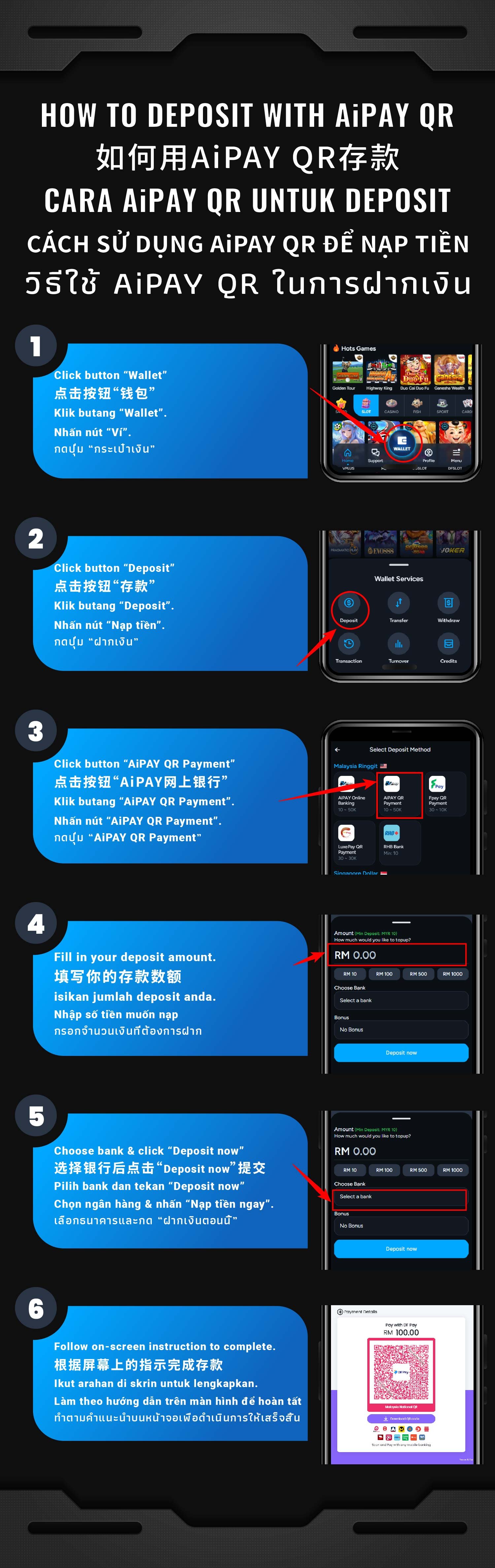 Illustrated step-by-step AiPLAY guide: How To Deposit With AiPLAY QR Payment