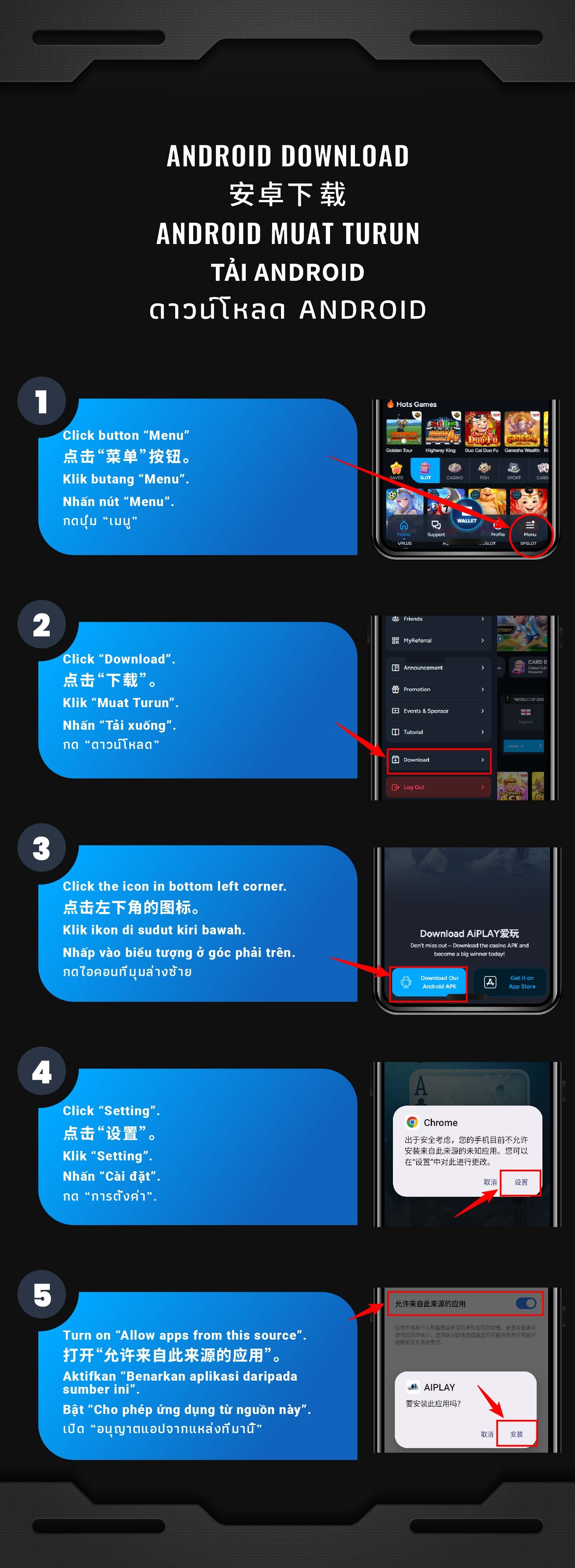 Illustrated step-by-step AiPLAY guide: Android Download