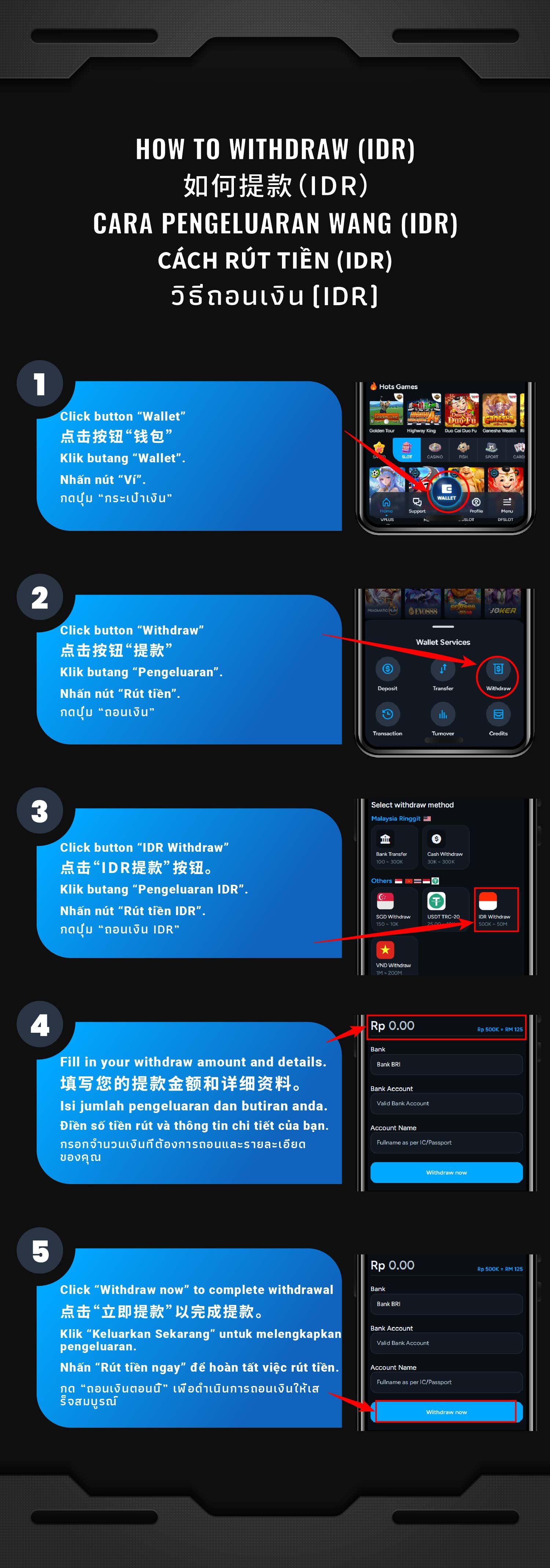 Illustrated step-by-step AiPLAY guide: How To Withdraw IDR