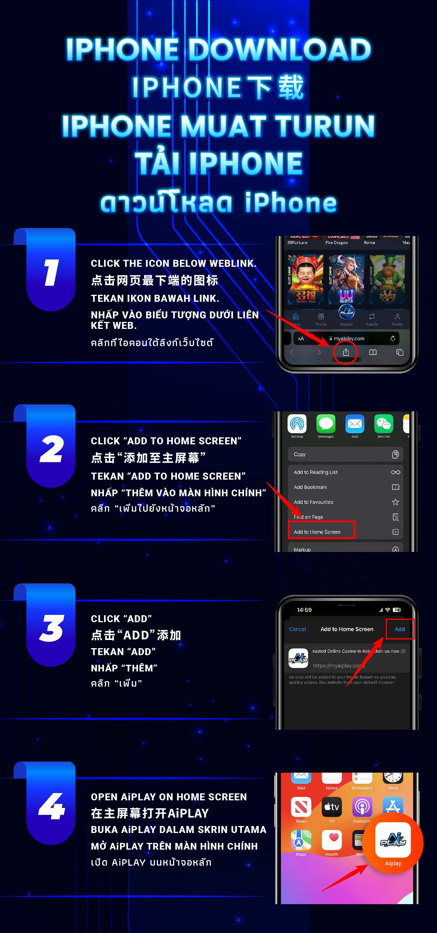 Illustrated step-by-step AiPLAY guide: iPhone Download