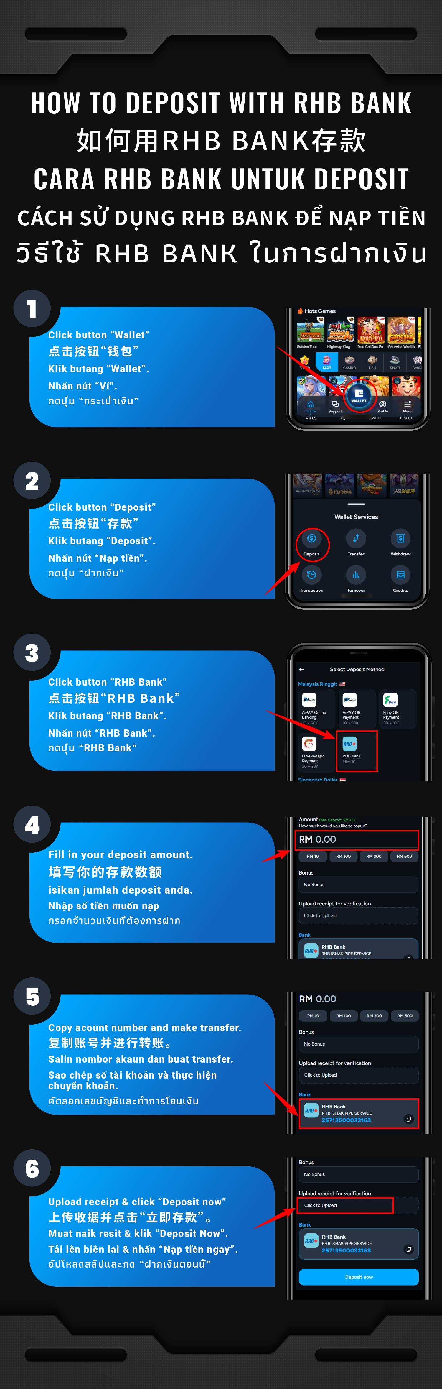 Illustrated step-by-step AiPLAY guide: How to Bank Transfer