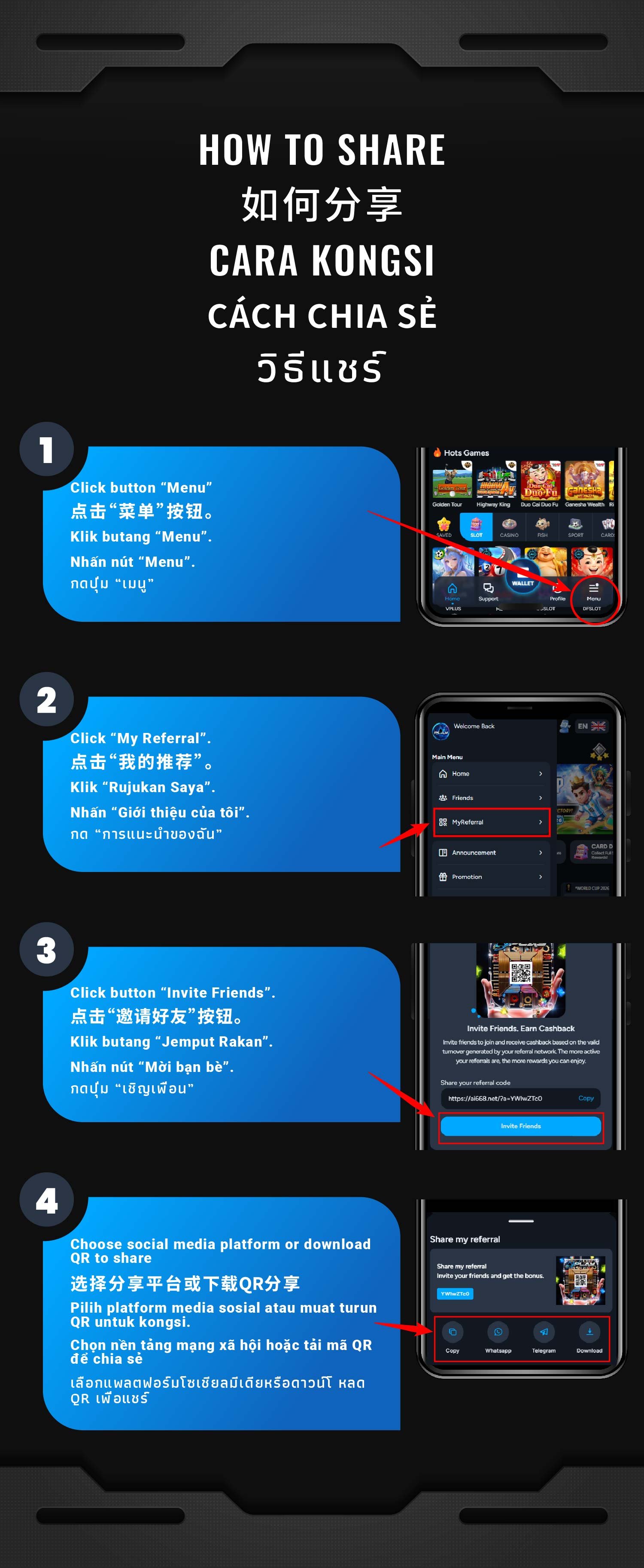 Illustrated step-by-step AiPLAY guide: How to Share