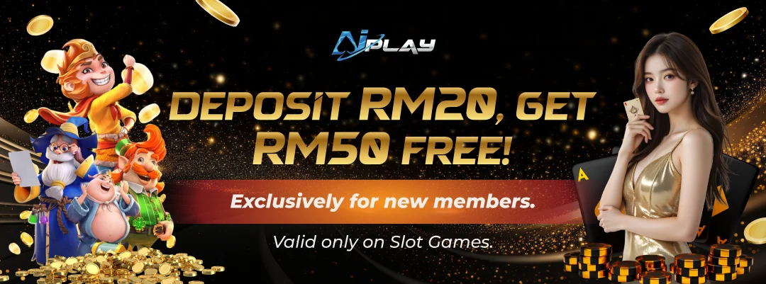 AiPLAY new member campaign