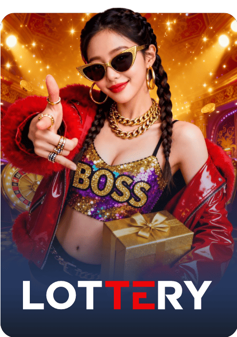 4D Lottery