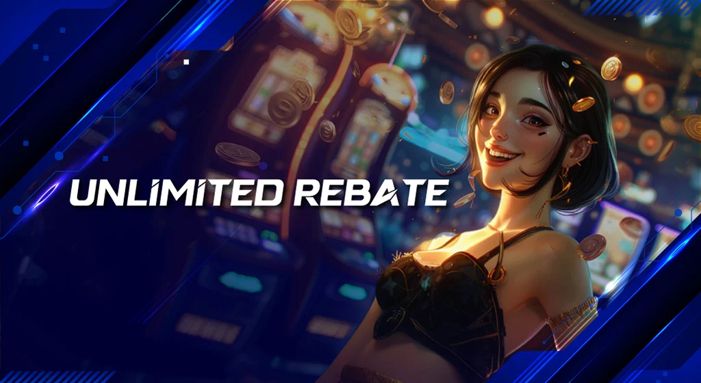 AiPLAY rebate campaign